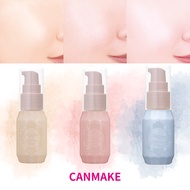 Japan Japan < CANMAKE > Moisturizing Brightening Makeup Primer/Glossy Base Lotion Makeup Primer Base