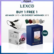 Vstock [BUNDLE DEAL] LEXCO 6D Premium 4ply Medical Face Mask [50’s/box] + 3D Everest Morandi Mask [50’s/box]