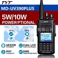 TENTON M D-UV 3 9 0 PL S Digital Walkie-Talkie R High Power 1 W Encrypted A E 2 5 6 Waterproof G