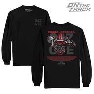 Toyota 2YJ Machine Premium Exclusive Automotive Long Sleeve Men's T-Shirt | JDM Car Automotive T-Shi
