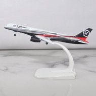 Boeing 757 Alloy Metal Airplane Model with Wheels 20cm Finished Product Aircraft Model for Collector