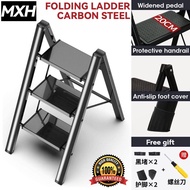 Ladder Folding Ladder 2/3 Step Household Carbon Steel Kitchen Step Stool Black Foldable Step Ladder