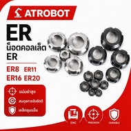 ER Collet Nut ER8//11/16/20 Type A/M High Precision CNC Pliers
