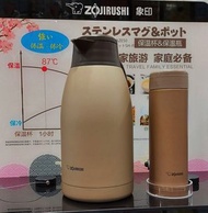 Sam's Club 代購- 象印不銹鋼真空保溫瓶+杯（套裝）