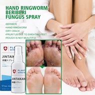 anti fungal spray foot spray Anti Fungal Athlete Foot Spray 30ml Anti foot odor Feet Peeling Blister