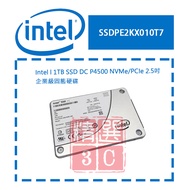 DC intel SSDPE2KX010T7 1TB SSD P4500 NVMe/PCIe 2.5 "Enterprise Grade Solid State Drive
