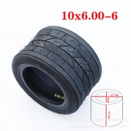 225/55-8 Harley Electric Vehicle Tire ATV 16x8-7 Vacuum Tire Front Rear Universal Wide Tire Inner Tu
