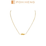 Poh Heng Jewellery Fresstyle 22K Bolt Wave Necklace