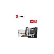 【綠蔭-免運】微星MSI MPG B650I EDGE WIFI AMD主機板
