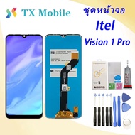For ชุดหน้าจอ itel vision 1 / vision 1 Pro งานมีประกัน ทางร้านได้ทำช่องให้เลือกนะค่ะ