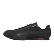 Puma Casual Shoes H-Street Reflective Men's Shoes Women's Shoes Black Retro Y2K 406989-01 [ACS]