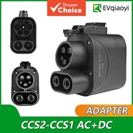 EVqiaoyi CCS2 to CCS1 EV Charger Adapter supports AC 32A and DC 250A with a voltage of 1000V. It is 