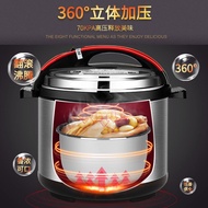 S-T💗Hemisphere Knob Type Electric Pressure Cooker Household Mechanical Small Electric Pressure Cooker2L4L5L6LManual3-7Pe