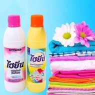 Hygiene CLOTHES BLEACHER 250 ml