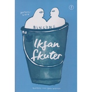 Sas - Bingung (Liric Antology) - Iksan Scooter