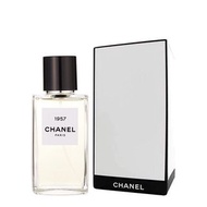 Chanel 1957 香水 75ml