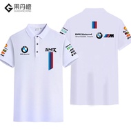 เสื้อโปโล BMW Motorrad แขนสั้น สำหรับผู้ชาย ทีม Motogp รถจักรยานยนต์ BMW ทีมรถจักรยานยนต์ แฟชั่นฤดูร