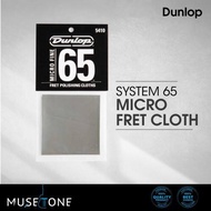 Jim Dunlop Micro Guitar Fret Polish Guitar Fret Cleaner Cloth 2 pcs