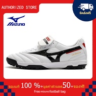 モレリアII JAPAN(サッカー／フットボール)[ユニセックス]รองเท้าสตั๊ด Mizuno-Mizuno Morelia Sala Classic TF สีขาว ขนาด 39-45 Football Shoes-M2023