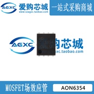 10PCS/LOT AON6354 Patch DFN5X6-8 Printing 6354 Single N Channel 30V83A MOS Field Effect Tube