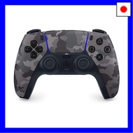 Genuine DualSense Wireless Controller, Gray Camouflage