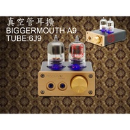 [Hanshe Sketch] Biggermouth A9 Vacuum Tube 6J9 Headphone Amplifier