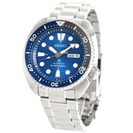 Seiko Prospex JDM SBDY031 Save The Ocean Automatic Men'S Watch