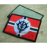 Mobile Suit GUNDAM (GUNDAM) GUNDAM (ZEON) Square Badge Velcro