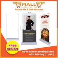 Door Banner Bunting Stand (FREE Design)
