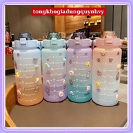 2 LITER WATER BOTTLE, DIVISIONED WATER BOTTLE, MIXED WATER BOTTLE