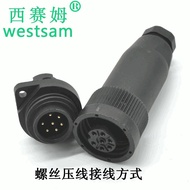 C16-1Aviation Plug4Core Circular Waterproof Connector M24-7P Plastic Crimp Aviation Plug