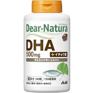 朝日食品 Dear-Natura DHA with 銀杏葉 240粒