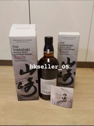 機場限定版🥃日本威士忌山崎西班牙橡木桶2024 泥煤yamazaki the kogei collection peated malt spanish oak 2024 非 響 白洲