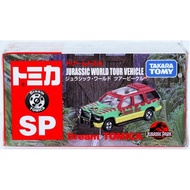 AKARA TOMY DT Jurassic World Car TM99737