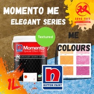 Nippon Momento ME Elegant 2 (ALL COLOURS) 1L set (Song Fatt) Special Effect Paint