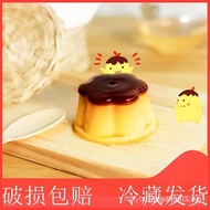 SGHot selling Unified Pudding Fresh Ripple Flavor Refrigerated Dessert a Little Boudin Milk Tea Same