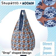 Moomin's Littyle My x Shupatto "Drop" Shaped Foldable Shopping Bag | Reuseable Eco Compact Shopping Bag | Reuseable | Recyclable | Tote | Travel [Direct from Japan]