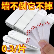 3M magic buckle wall seamless hook for home storage, adhesive hook, photo frame, adhe3M魔力扣墙面无痕挂钩家用收纳