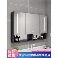 S-6💝Alumimum Smart Bathroom Mirror Cabinet Bathroom Defogging with Light Storage Organizer Mirror Wall Mountable Shelf M