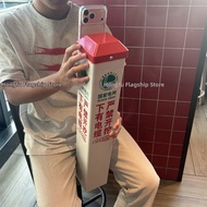Funny iQOO Phone Case