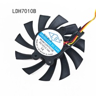 [Computer Cooling Fan] Suitable for LECOO LECOO AIO Cool 2888 LDH7010B Diameter 6.5cm Computer All-i