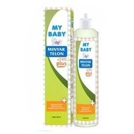 My Baby Minyak Telon Plus Citronella Baby Oil  | My Baby Telon Oil