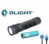 OLIGHT SEEKER 2 PRO 碳纖維色 3200流明 250米射程手電筒+磁吸 側按21700充電池