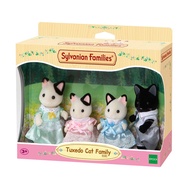 Sylvanian Family ซิลวาเนียน แฟมิลี่ ครอบครัวทักซิโด้แคท ของเล่นสำหรับเด็ก (#34358)