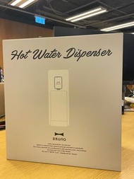 Bruno 即熱飲水機 Hot Water Dispensers