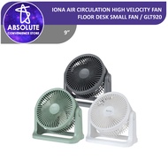 IONA 9 Inch Air Circulation High Velocity Fan | Floor Desk Small Fan - GLT920