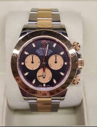 Rolex Daytona 116523