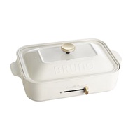 BRUNO Compact Hotplate - White