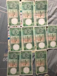 匯豐銀行10元舊鈔