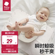 bc babycare婴儿隔尿垫一次性防水干爽透气 床单护理垫子不可洗 无荧光无甲醛 大号（45cm*60cm） 三包装（60片）